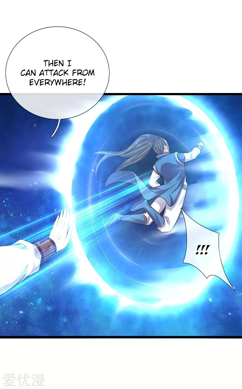 Shenwu Tianzun Chapter 56 - page 13