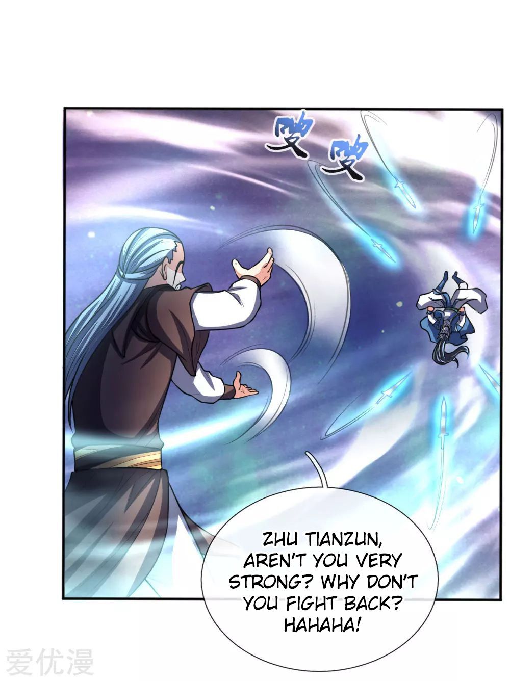 Shenwu Tianzun Chapter 56 - page 22