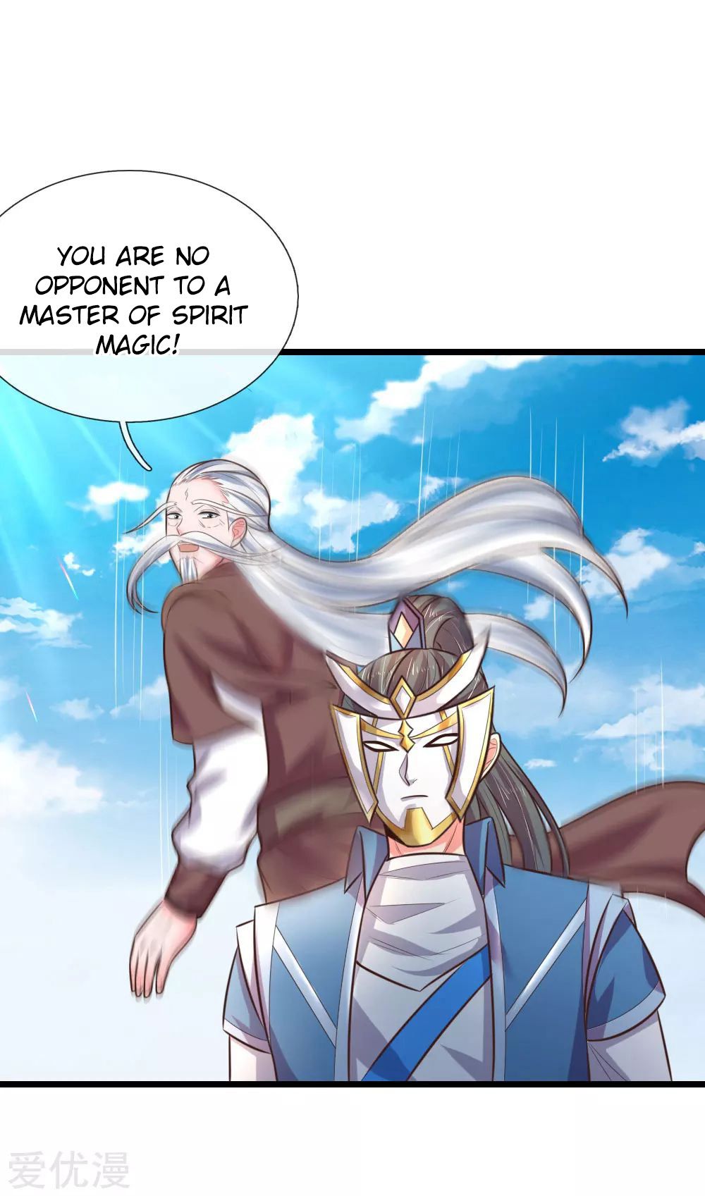 Shenwu Tianzun Chapter 56 - page 6