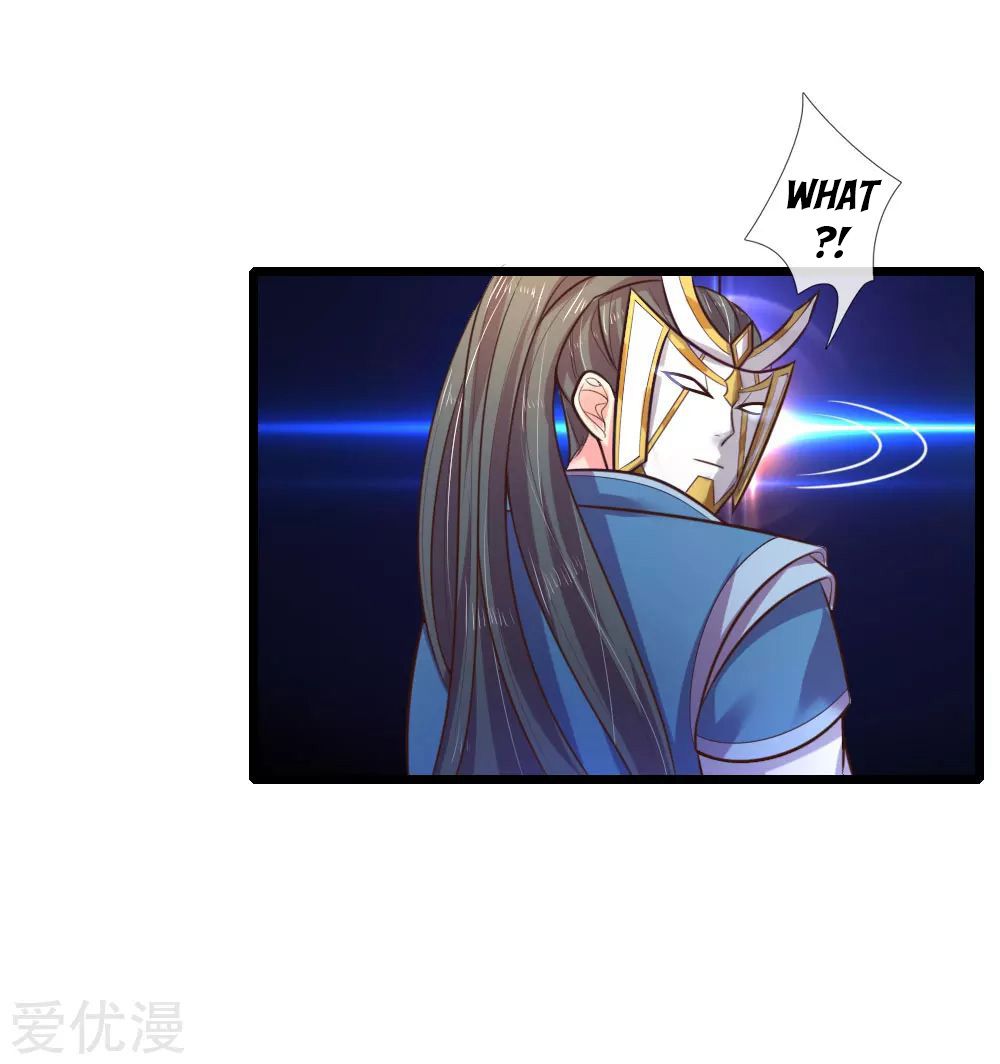 Shenwu Tianzun Chapter 56 - page 7