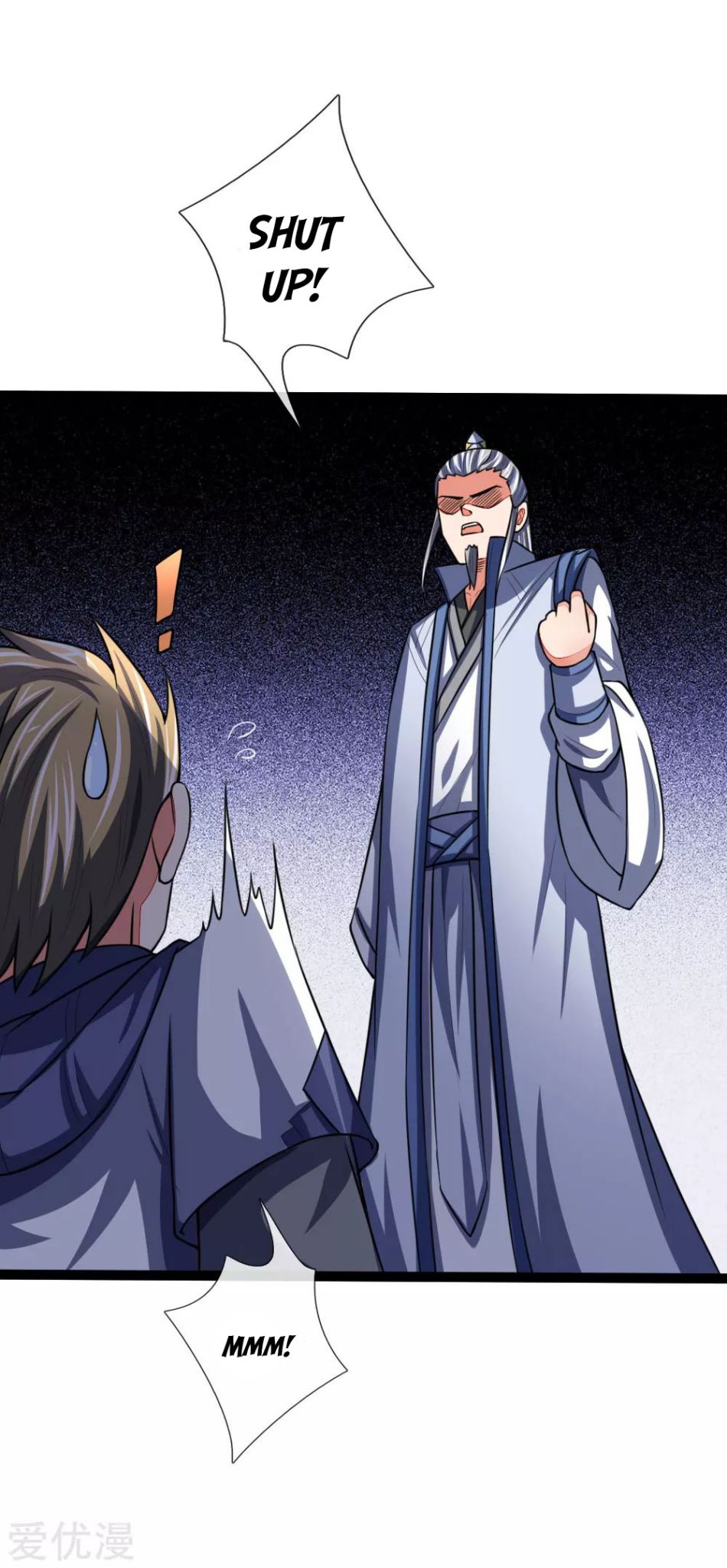 Shenwu Tianzun Chapter 104 - page 18