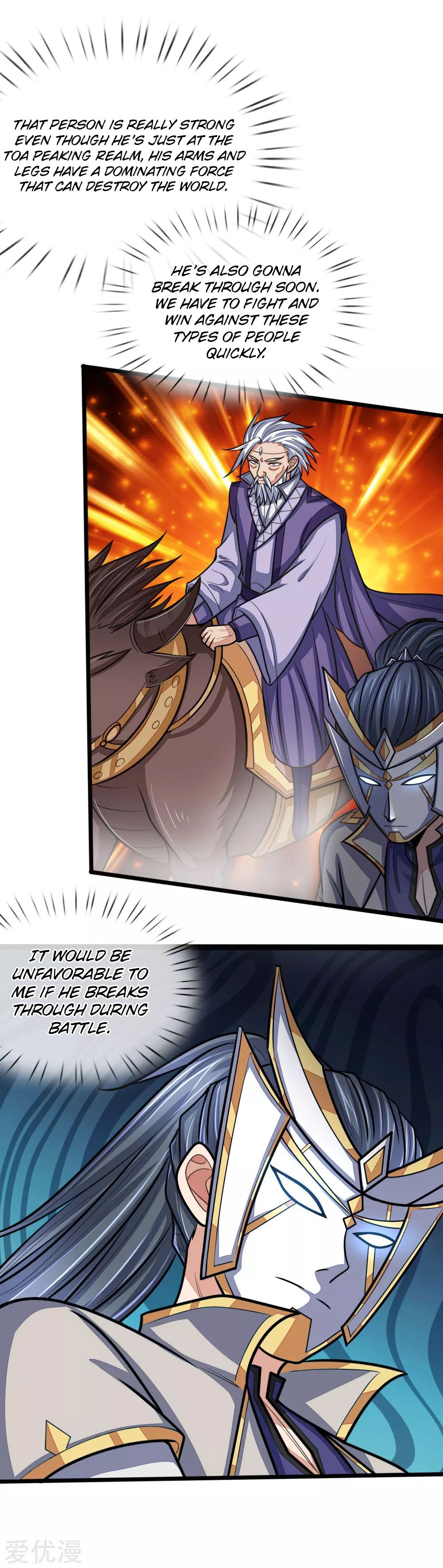 Shenwu Tianzun Chapter 160 - page 12