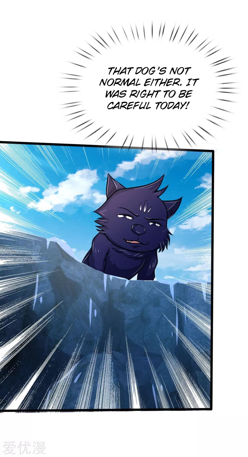 Shenwu Tianzun Chapter 160 - page 20