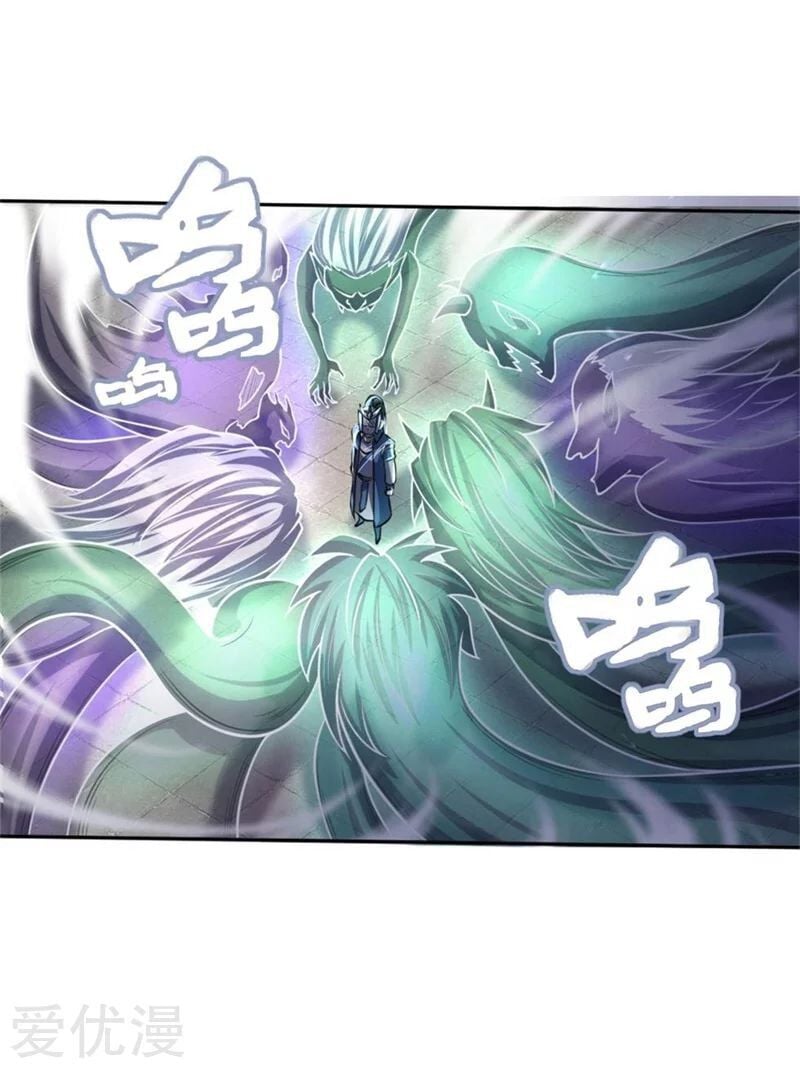 Shenwu Tianzun Chapter 57 - page 11