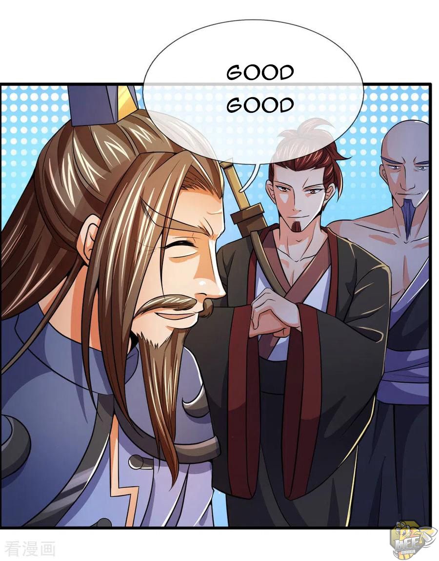 Shenwu Tianzun Chapter 251 - page 12