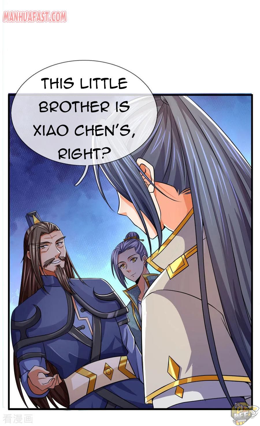 Shenwu Tianzun Chapter 251 - page 15