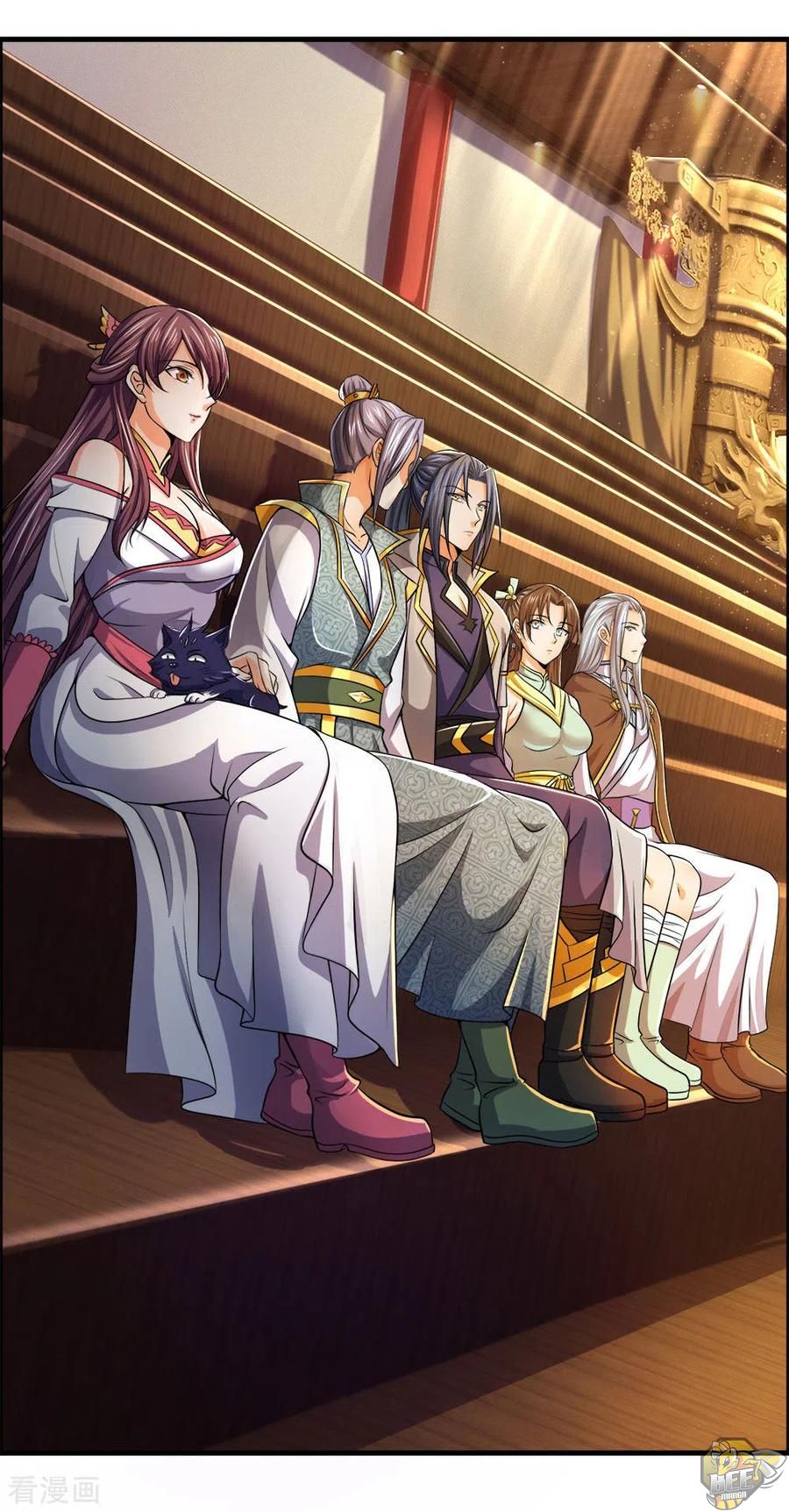 Shenwu Tianzun Chapter 251 - page 2