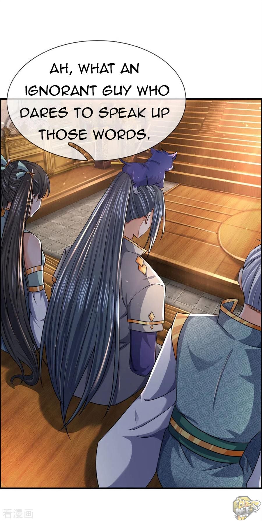 Shenwu Tianzun Chapter 251 - page 29