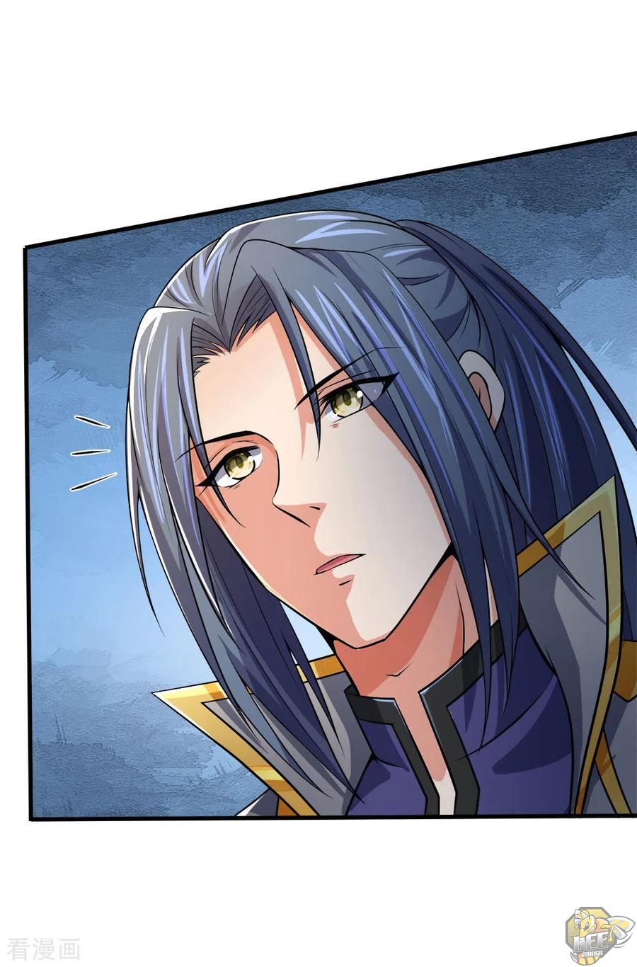 Shenwu Tianzun Chapter 251 - page 5