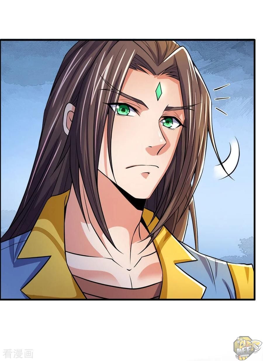 Shenwu Tianzun Chapter 251 - page 8