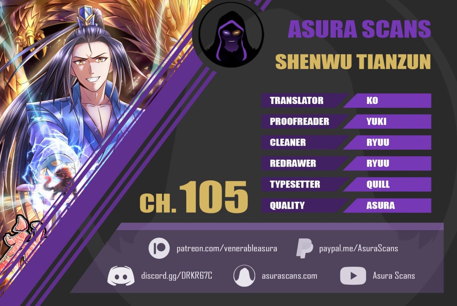 Shenwu Tianzun Chapter 105 - page 1