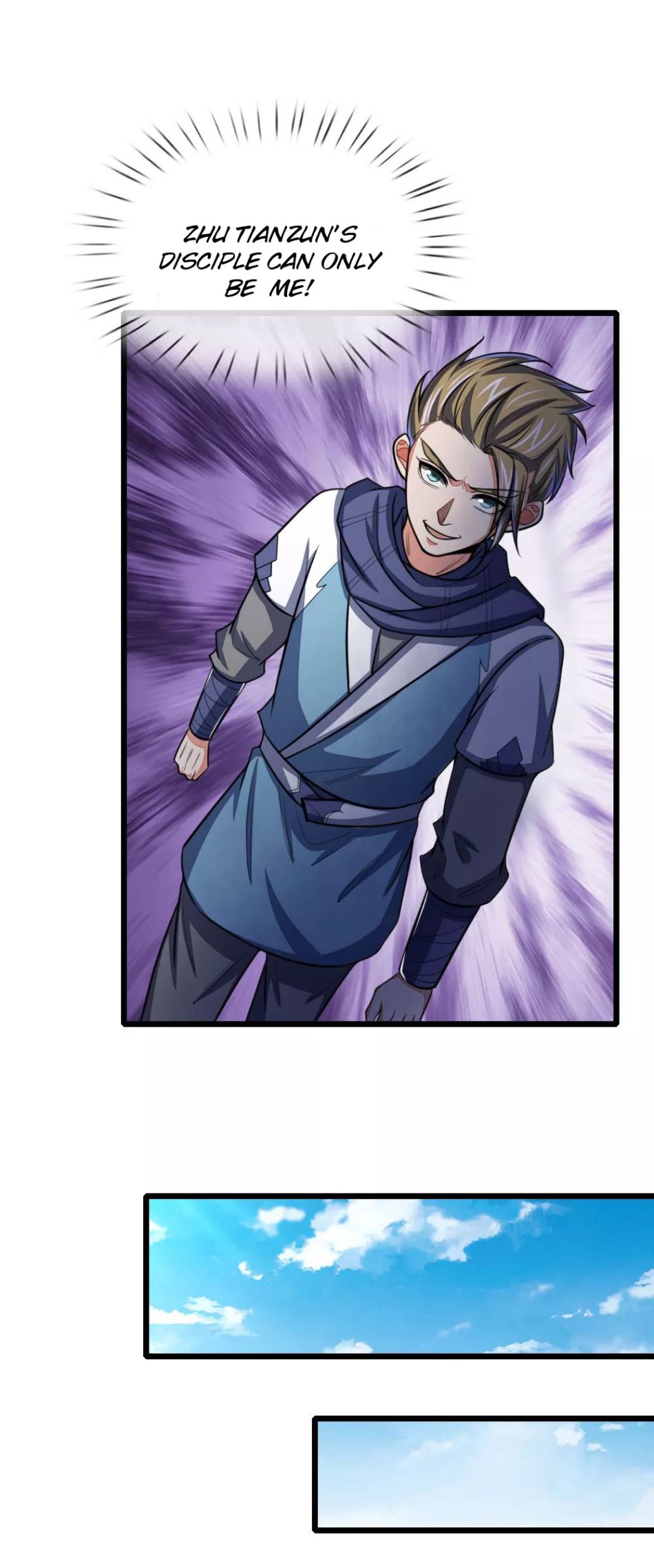 Shenwu Tianzun Chapter 105 - page 18