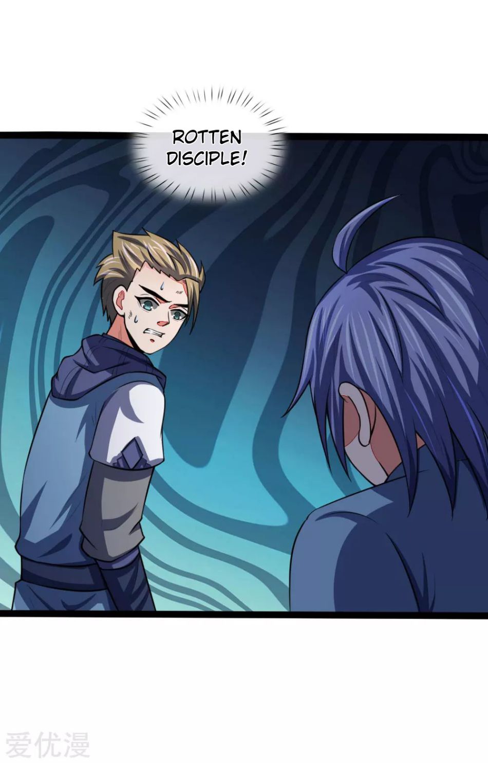 Shenwu Tianzun Chapter 105 - page 2
