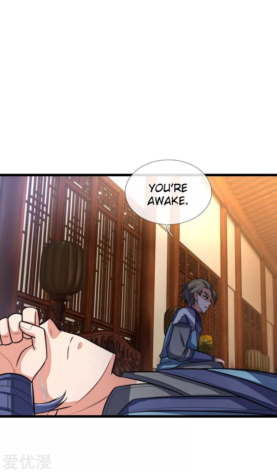 Shenwu Tianzun Chapter 105 - page 9
