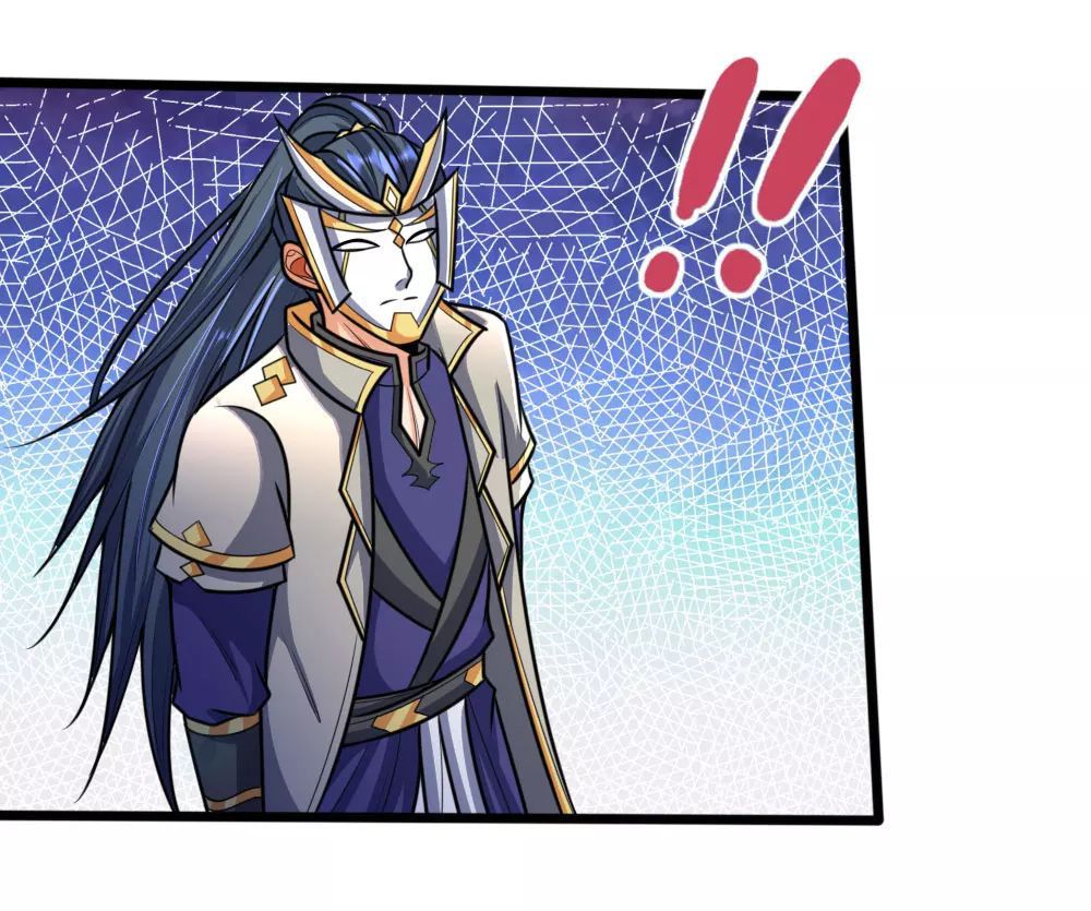 Shenwu Tianzun Chapter 161 - page 19