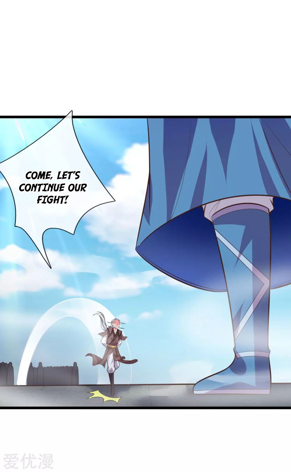 Shenwu Tianzun Chapter 58 - page 11