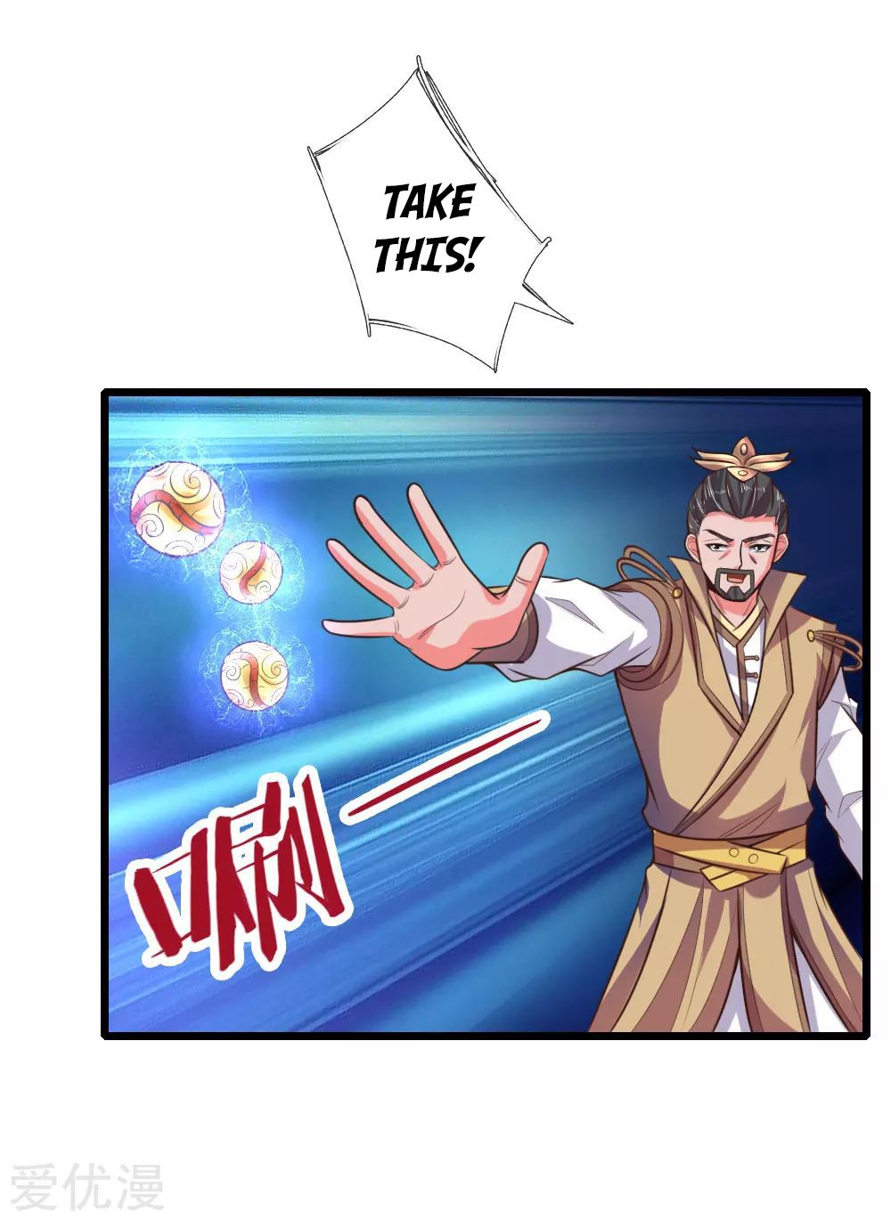 Shenwu Tianzun Chapter 58 - page 23