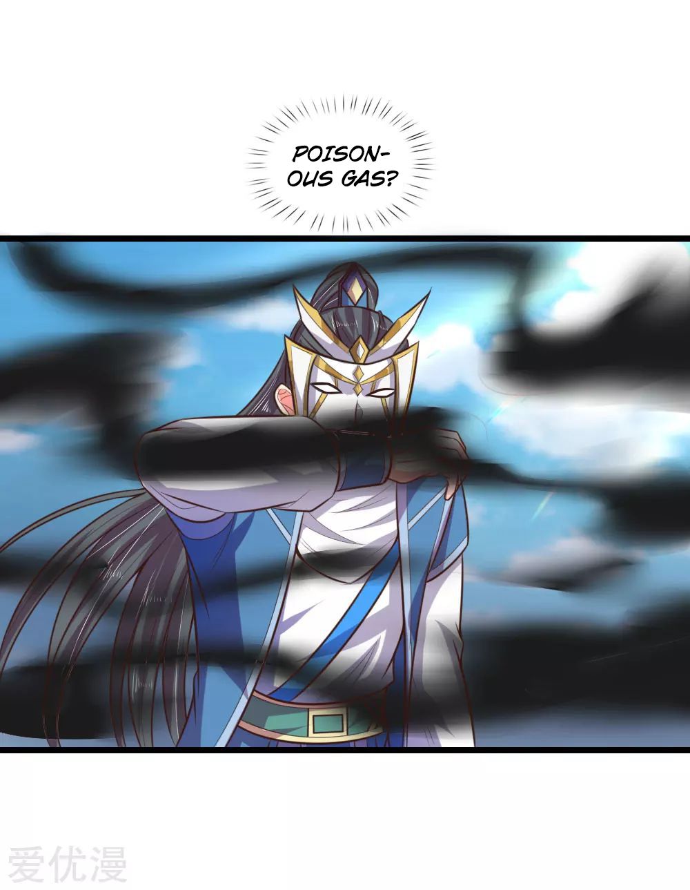 Shenwu Tianzun Chapter 58 - page 28