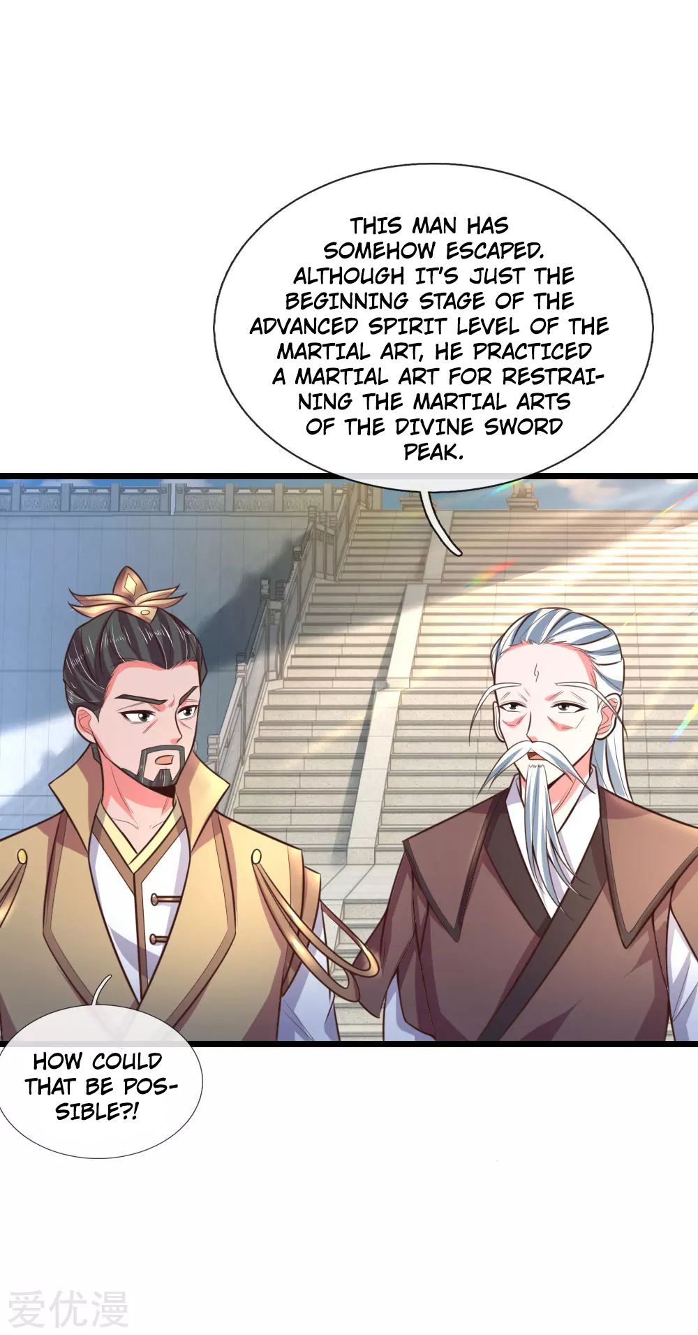Shenwu Tianzun Chapter 58 - page 5