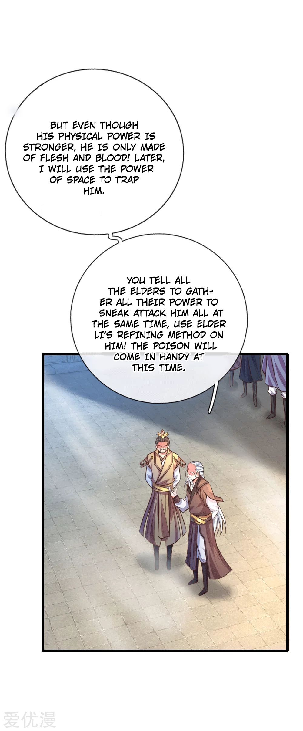 Shenwu Tianzun Chapter 58 - page 6