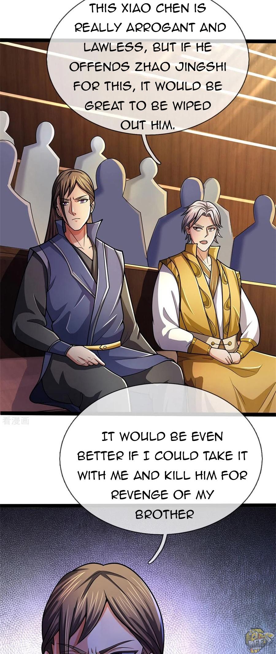 Shenwu Tianzun Chapter 252 - page 14