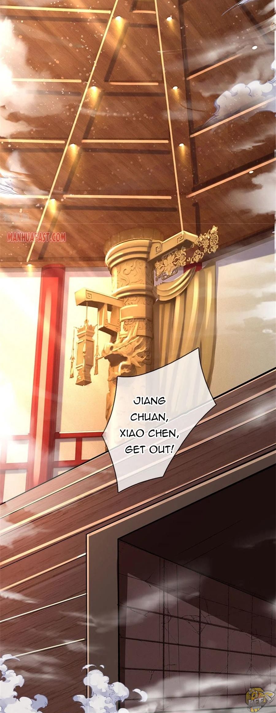 Shenwu Tianzun Chapter 252 - page 21