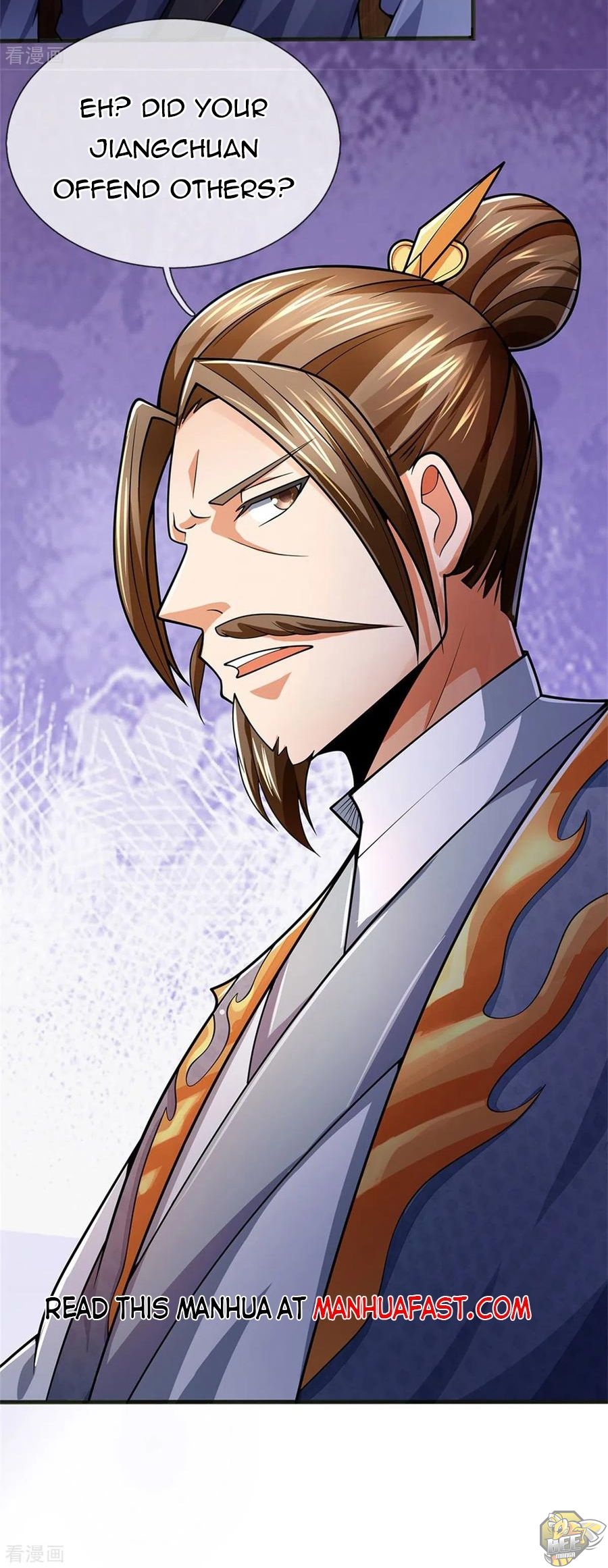 Shenwu Tianzun Chapter 252 - page 23