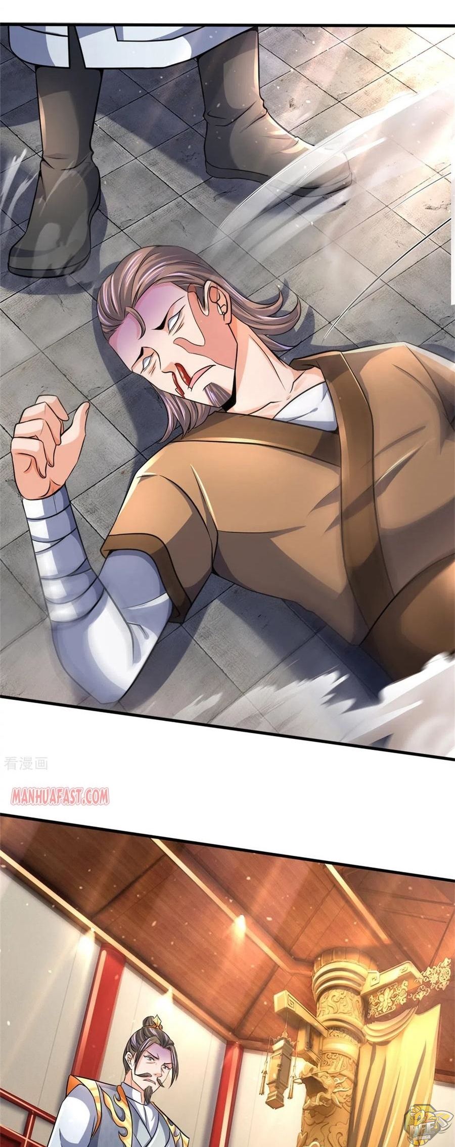 Shenwu Tianzun Chapter 252 - page 6