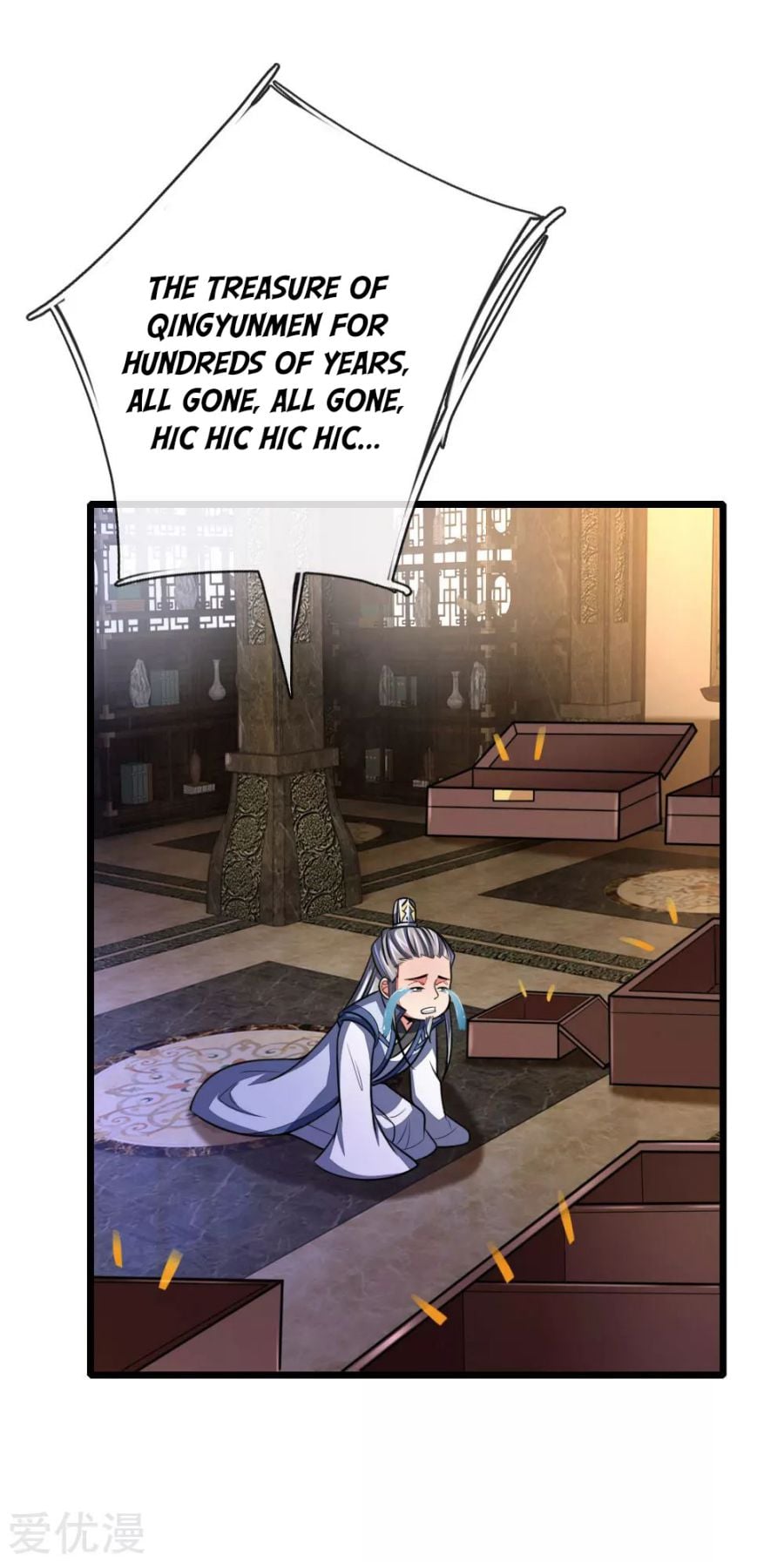 Shenwu Tianzun Chapter 106 - page 1