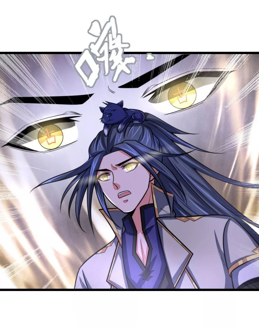 Shenwu Tianzun Chapter 106 - page 4