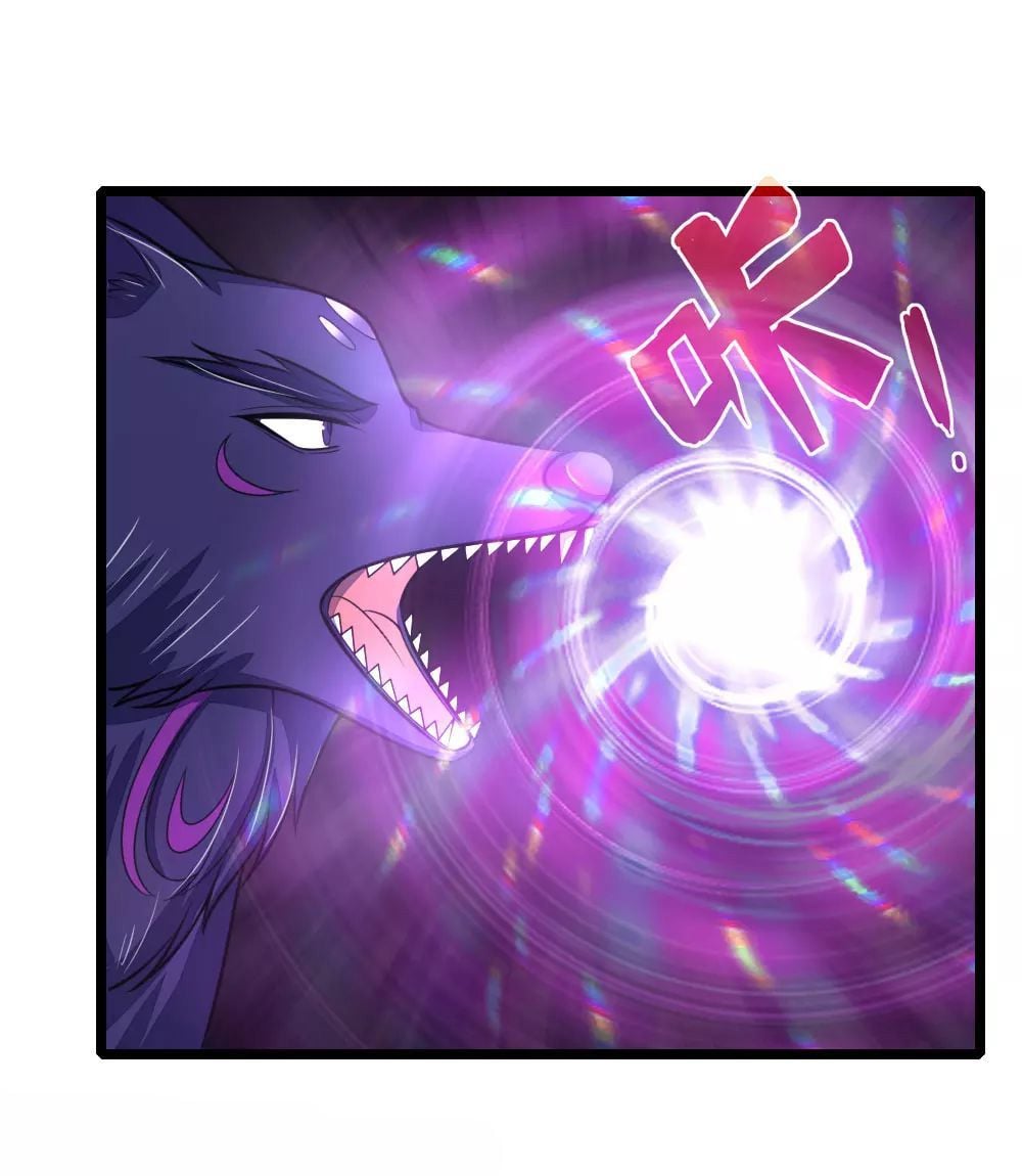 Shenwu Tianzun Chapter 162 - page 4