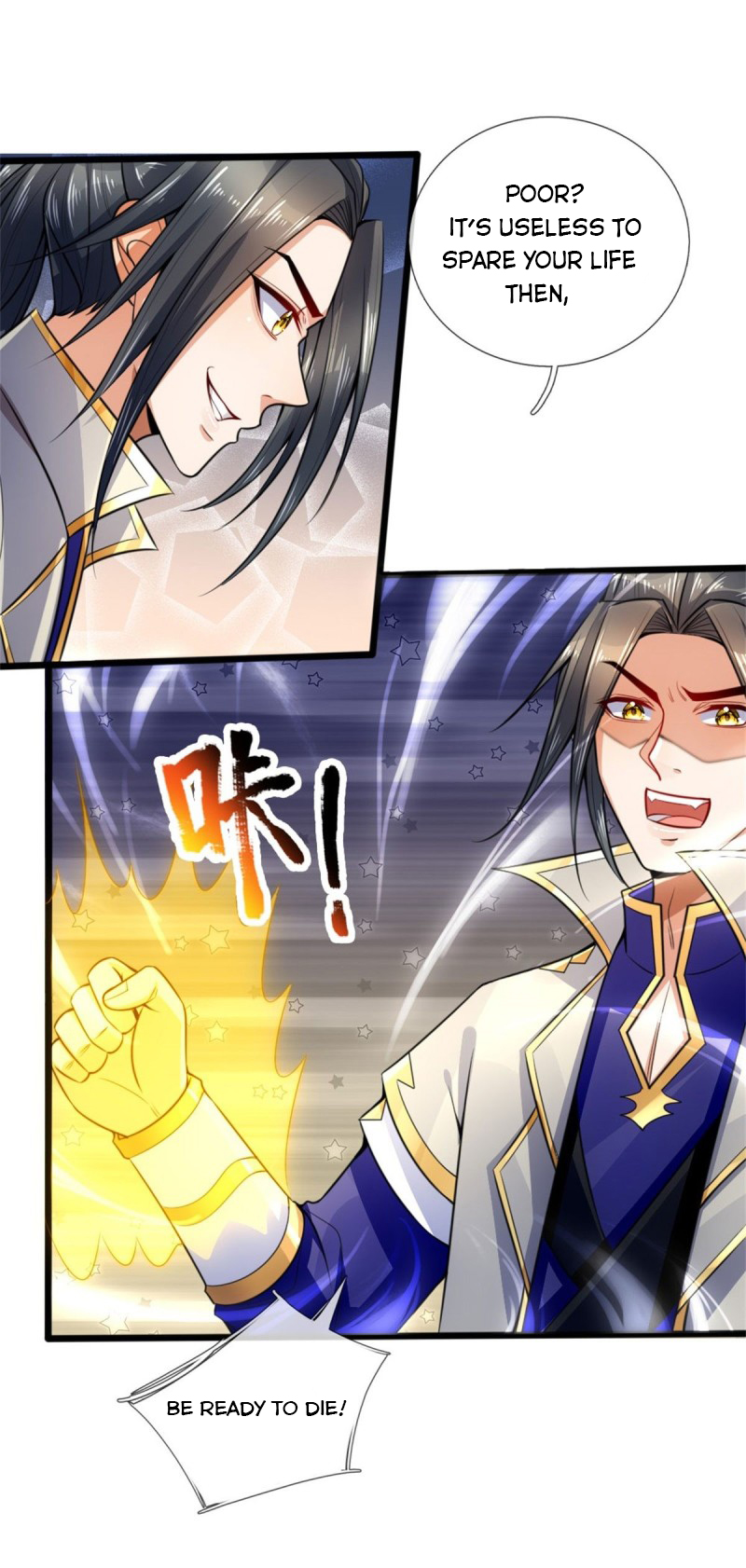 Shenwu Tianzun Chapter 215 - page 7