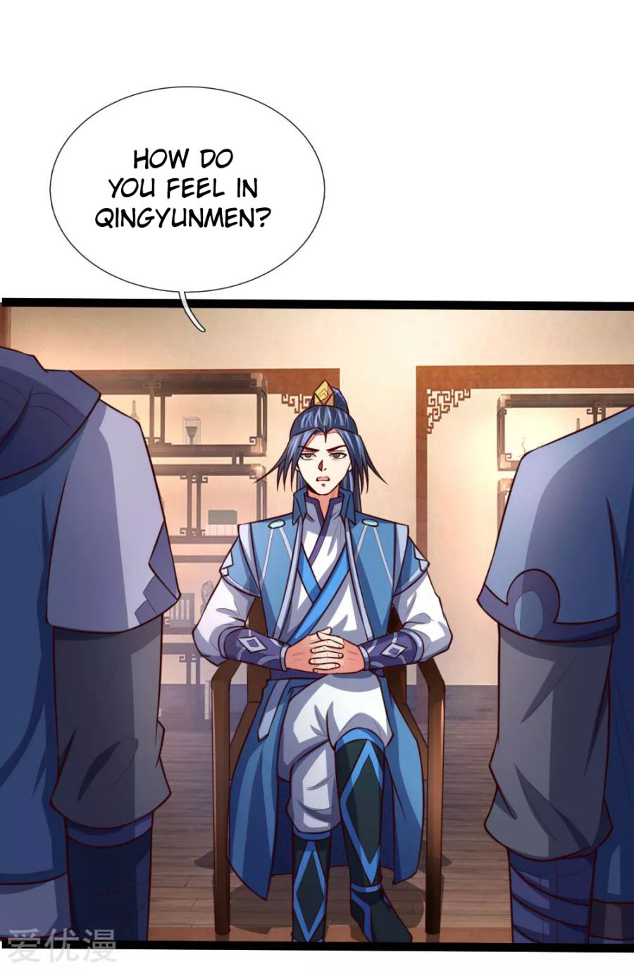 Shenwu Tianzun Chapter 107 - page 10