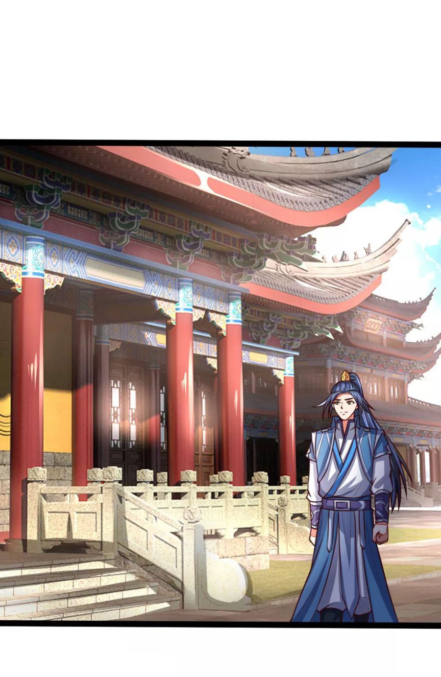 Shenwu Tianzun Chapter 107 - page 5