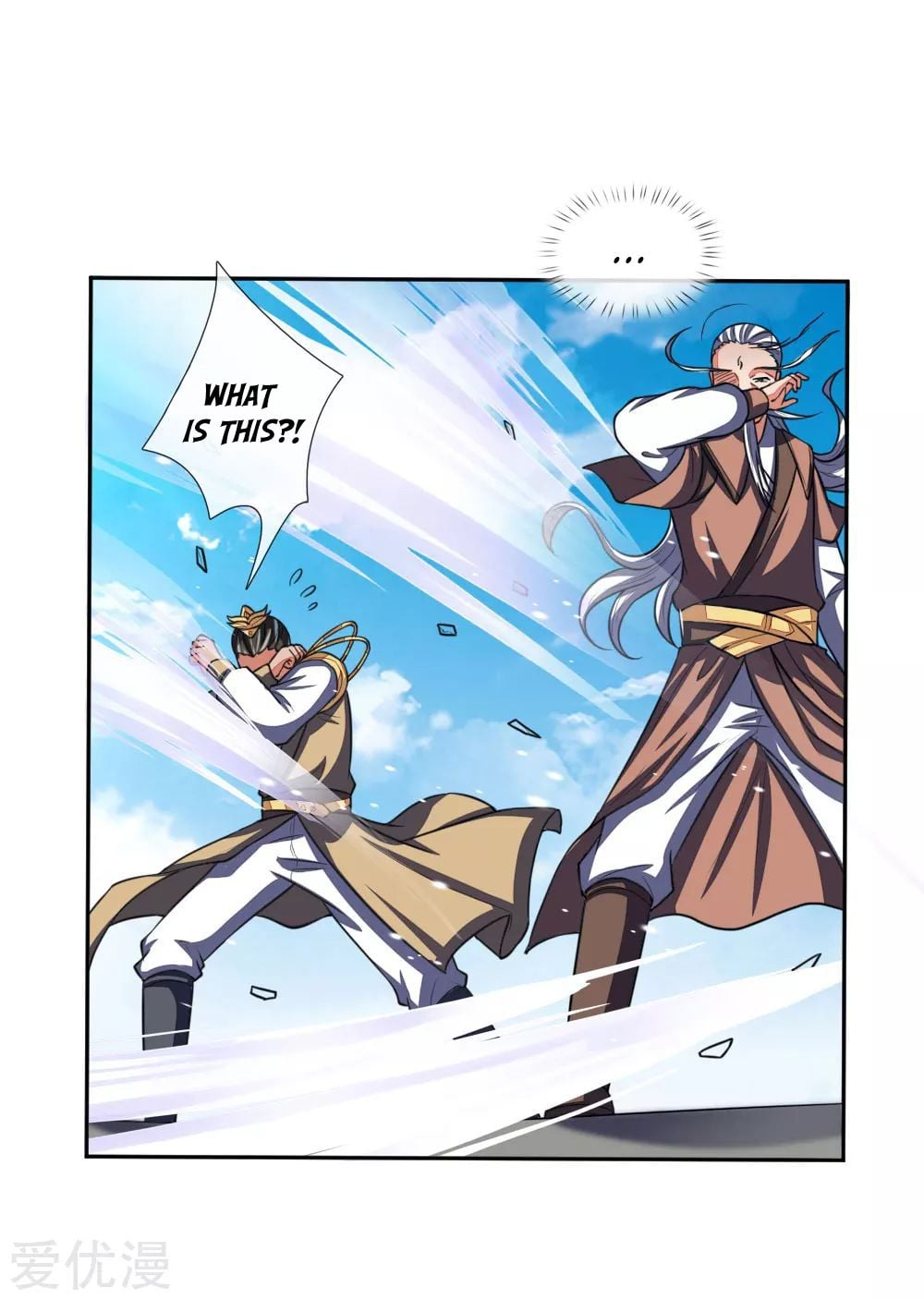 Shenwu Tianzun Chapter 59 - page 13