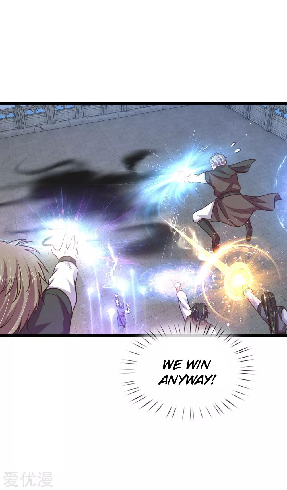 Shenwu Tianzun Chapter 59 - page 4