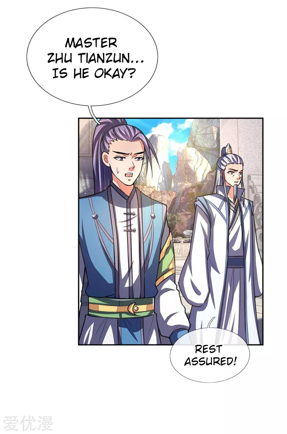 Shenwu Tianzun Chapter 59 - page 5