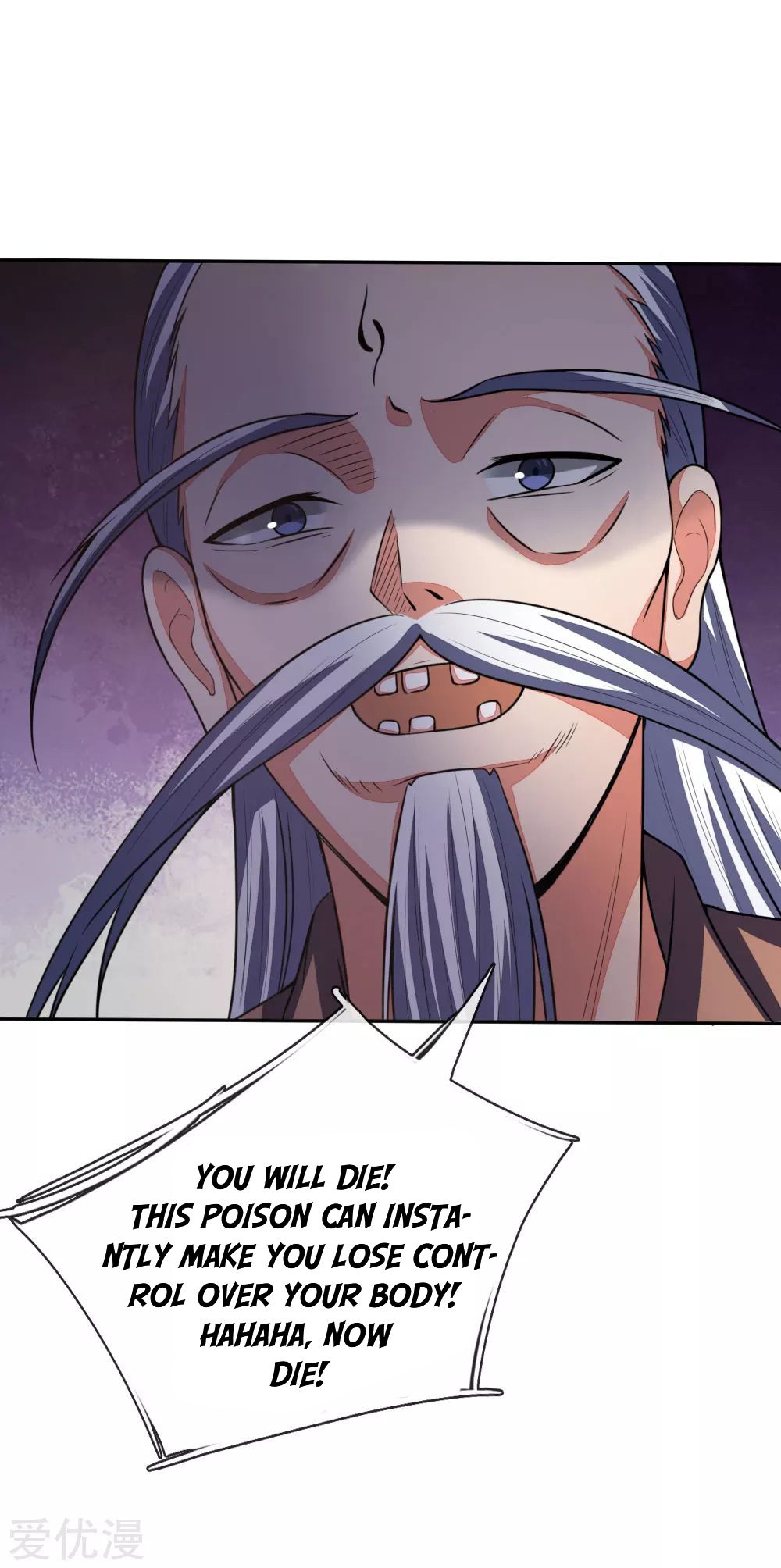 Shenwu Tianzun Chapter 59 - page 7