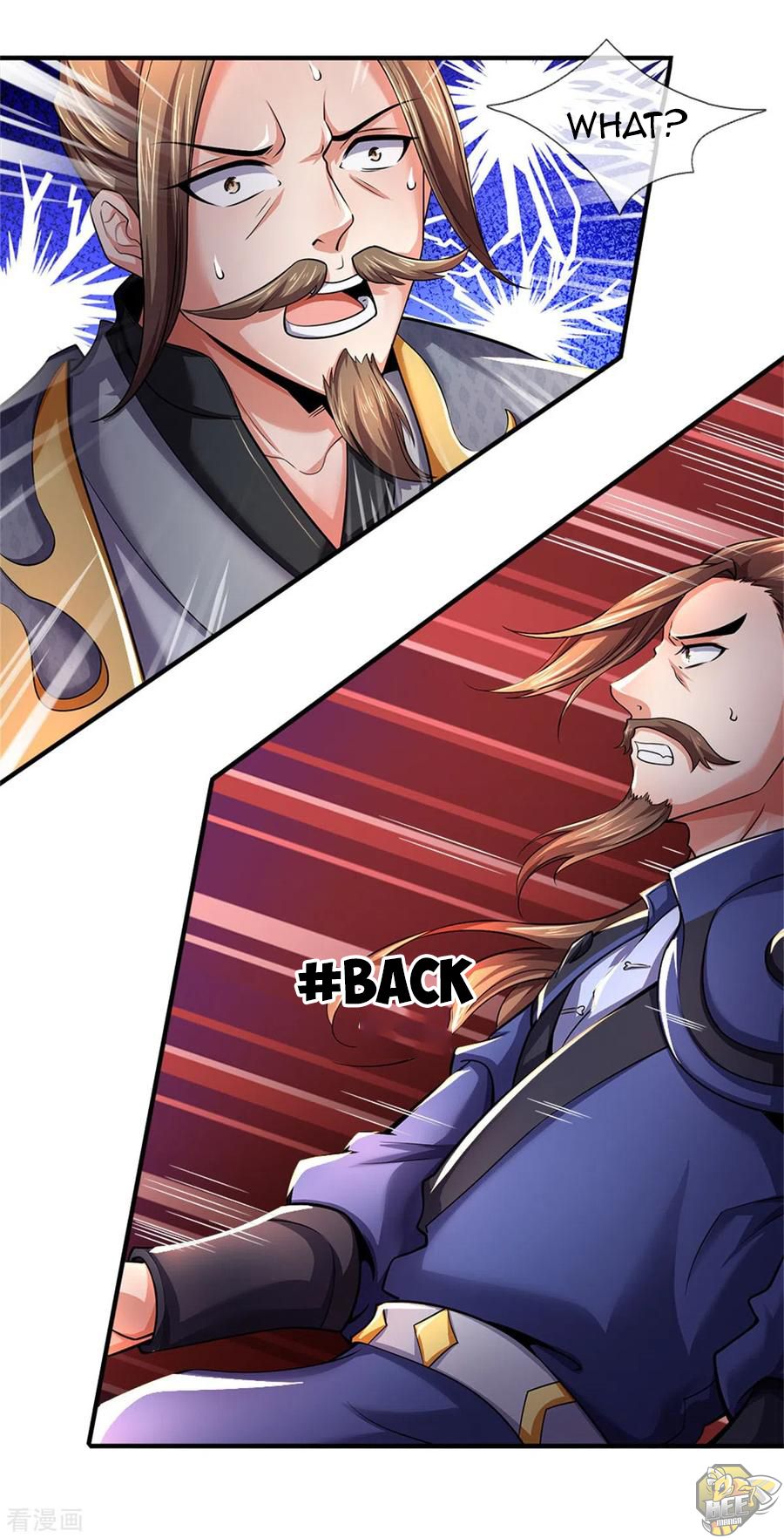 Shenwu Tianzun Chapter 253 - page 21