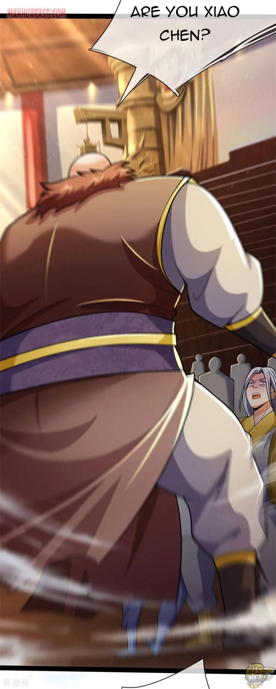 Shenwu Tianzun Chapter 253 - page 4