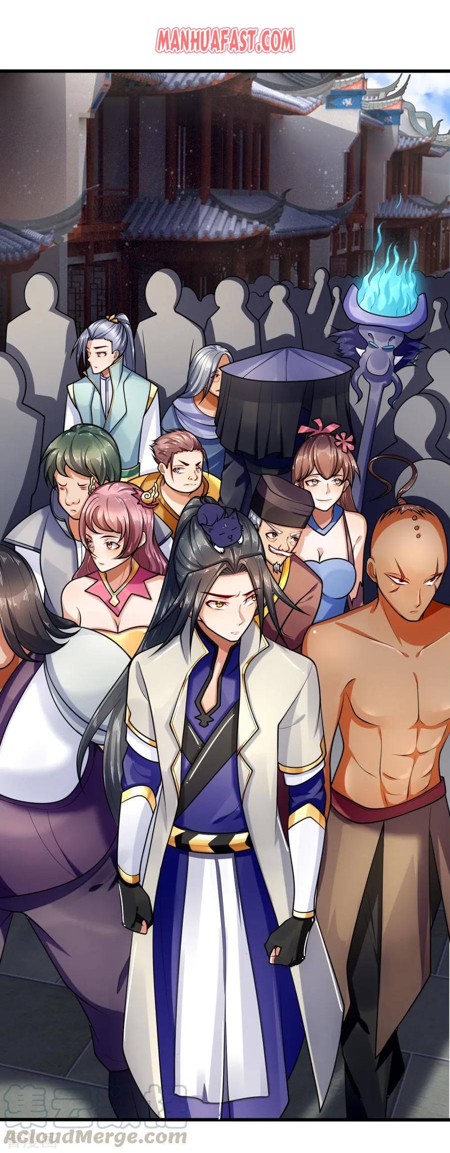 Shenwu Tianzun Chapter 216 - page 17