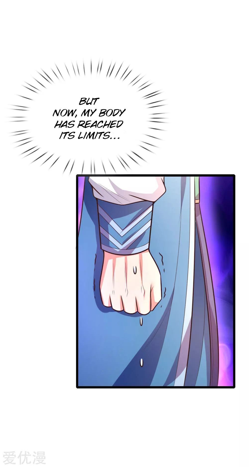 Shenwu Tianzun Chapter 60 - page 13