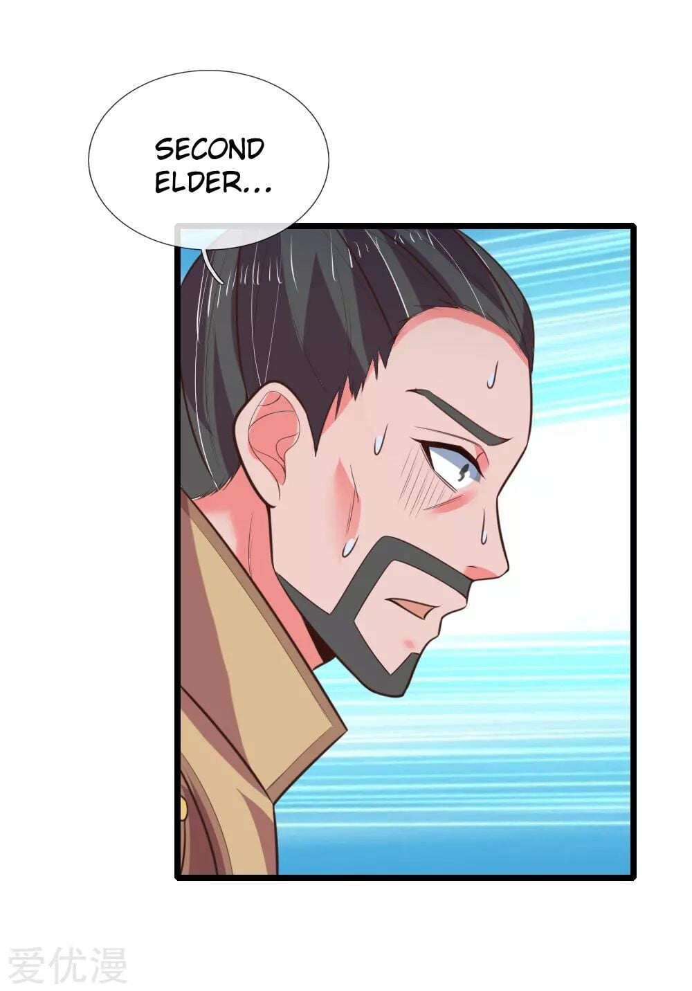 Shenwu Tianzun Chapter 60 - page 16