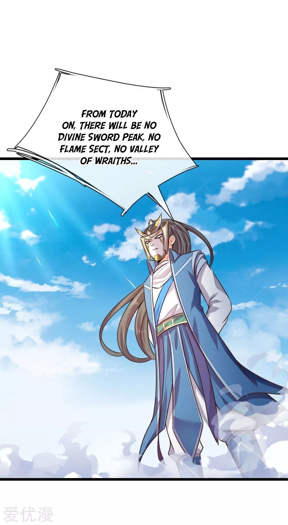 Shenwu Tianzun Chapter 60 - page 20