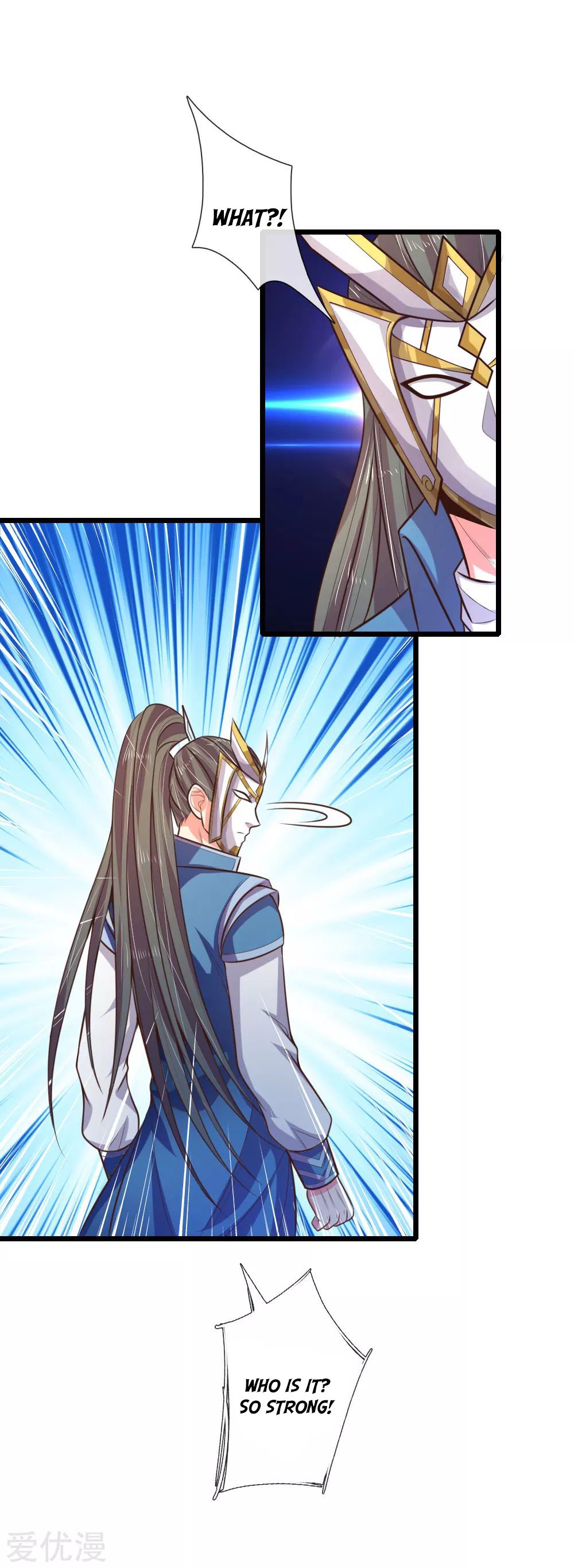 Shenwu Tianzun Chapter 60 - page 23