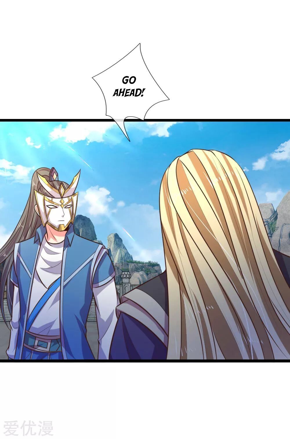Shenwu Tianzun Chapter 60 - page 27