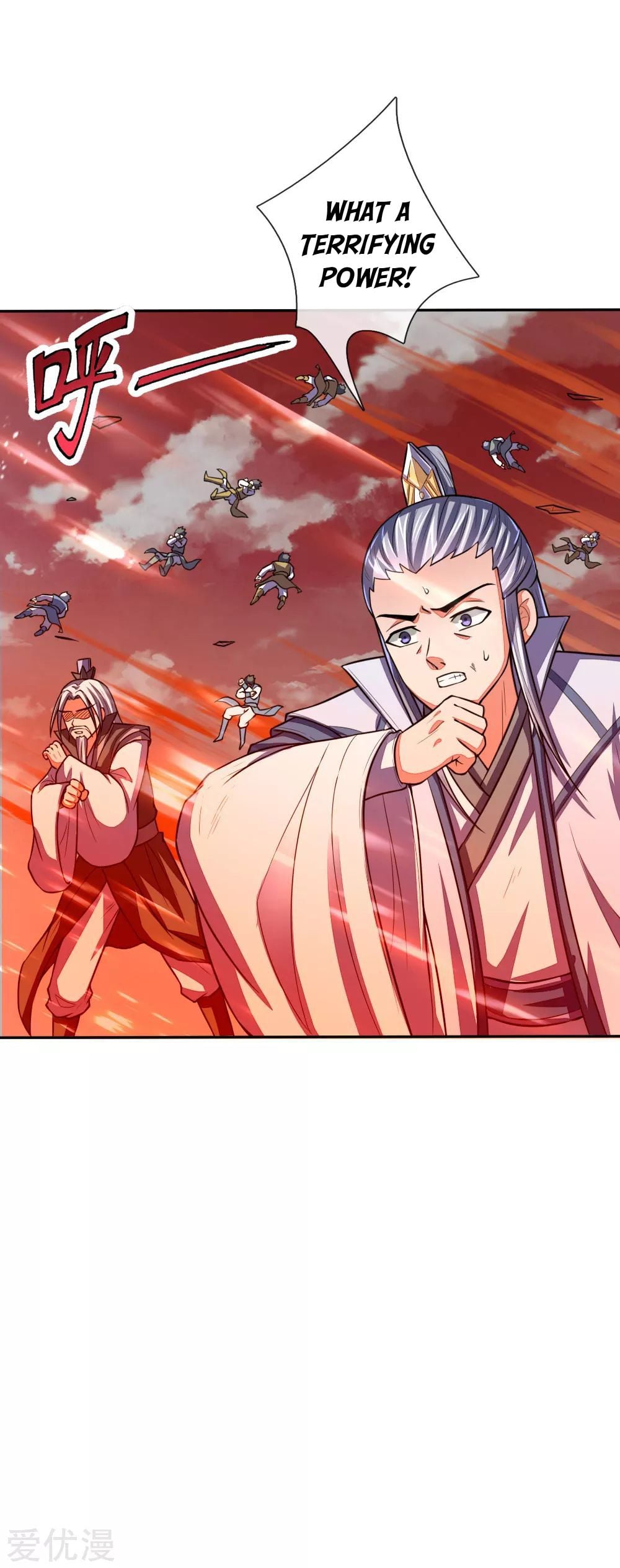Shenwu Tianzun Chapter 60 - page 3