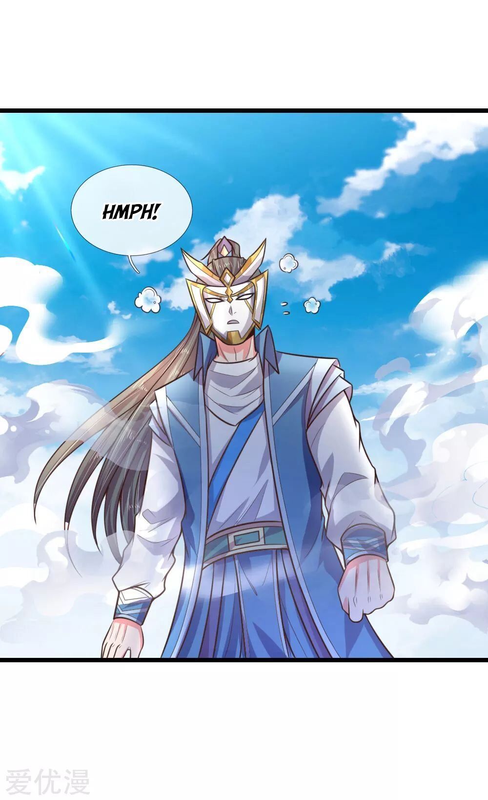 Shenwu Tianzun Chapter 60 - page 8