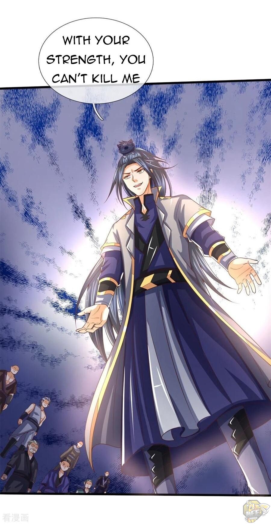 Shenwu Tianzun Chapter 254 - page 1
