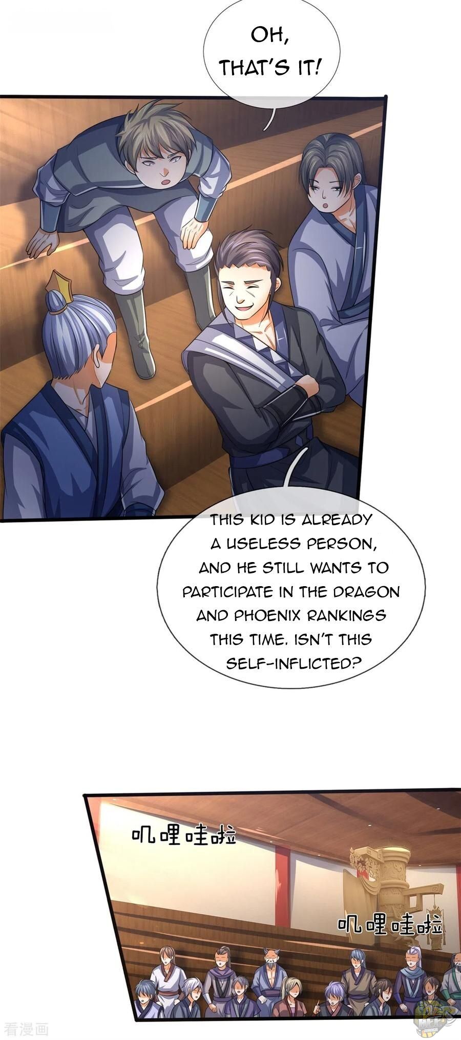 Shenwu Tianzun Chapter 254 - page 26